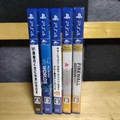 PS4 PSVR ソフトセット 5本