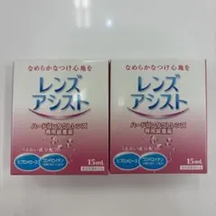 Item thumbnail for item 7a64ad57-a985-4e20-8a28-2a421053c200