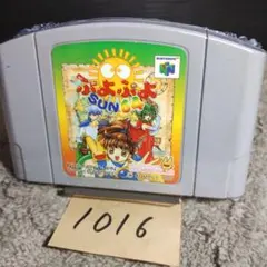 Item thumbnail for item a5dc2728-f1b0-4616-9131-312116333bf1