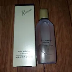 希少！　新品未使用　MAXFACTOR ポイントメークアップリムーバー50mlのサムネイル