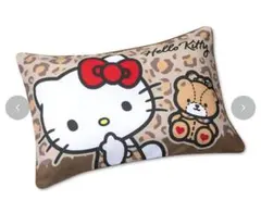 ハローキティ 枕カバー 43×63cm ヒョウ柄