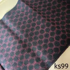 反物 綿 生地