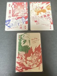 2025年最新】獪岳 トランプの人気アイテム - メルカリ