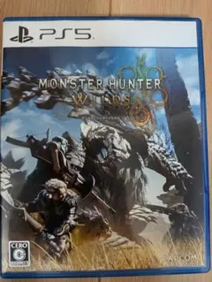 PS5 モンスターハンターワイルズ