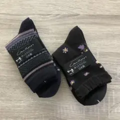 ゆったり口ゴム　靴下　22〜25cm