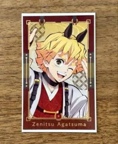 鬼滅の刃 干支2026 午年 ランダムフォトカード 我妻善逸