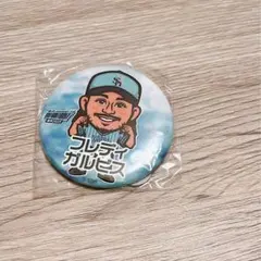 鷹の祭典 ホークス缶バッジフレディガルビス選手