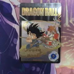 ドラゴンボール スーパーダイバーズ EX2-009 EXR 孫悟空 少年期