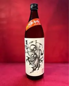 2026年最新】天下の春 日本酒の人気アイテム - メルカリ