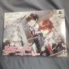 PSP Starry☆Sky 〜in Spring〜 ポータブル 限定版