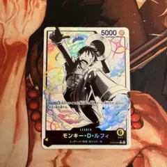 2026年最新】黒紫ルフィ リーダーパラレルの人気アイテム - メルカリ