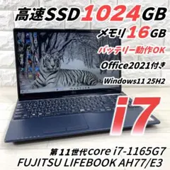 2026年最新】富士通 LIFEBOOK AH77の人気アイテム - メルカリ