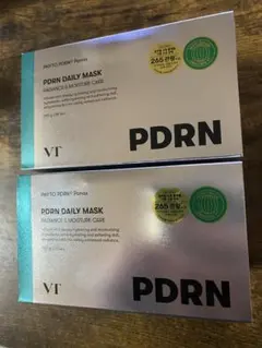 VT PDRN デイリーマスク パック 2個セット