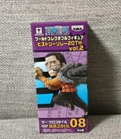 2026年最新】ヒストリーリレー ワーコレの人気アイテム - メルカリ