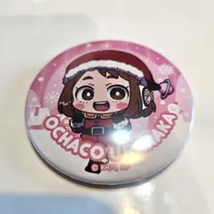 ヒロアカ お茶子 缶バッジ クリスマス