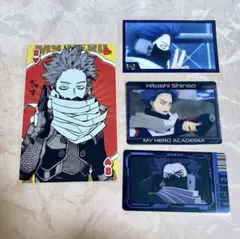 僕のヒーローアカデミア ヒロアカ 心操人使 カード類 まとめ売り