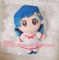 即購入可 ぴちぴちピッチ 楽天コレクション 楽コレ A賞 ぬいぐるみ 波音