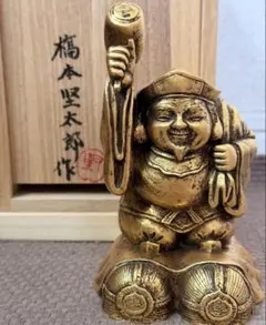 純銀製】恵比須様・大黒様2体セット【縁起物】川崎貯蓄銀行 - メルカリ
