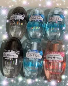 ウルリス　ヘアオイル　セットのサムネイル