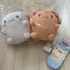 シナモンロールペアミニクッションと靴下 ヘアクリップセット 3点まとめ売り