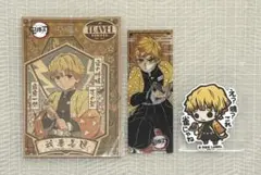 鬼滅の刃　善逸　まとめ売り