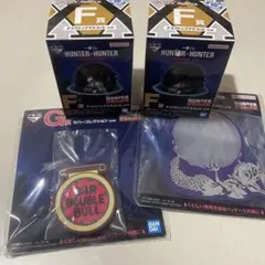 HUNTER x HUNTER 一番くじ　F賞　G賞