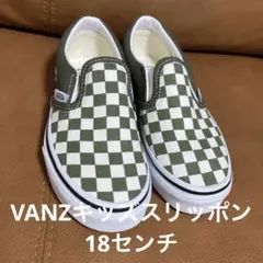 VANS チェッカー スリッポン オリーブグリーン