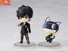 ペルソナ5 にいてんご フィギュア 主人公 &モルガナ ファミ通DXパック