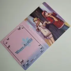 【非売品】White Album ホワイトアルバム ファイル