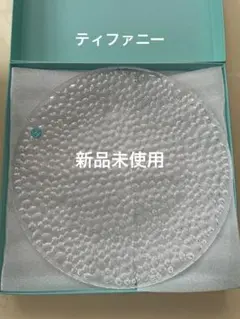 ティファニー　ガラス　大皿　新品未使用のサムネイル