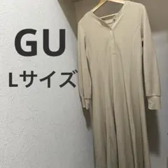 【24時間以内匿名発送】GUワッフルバックヘンリーネックフレアワンピースL
