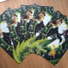 劇場版　ポケットモンスター　ココ　クリアファイル　５枚セット　ポケモン