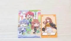 カラフルピーチ　えと　まとめ売り