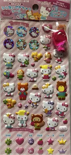 平成レトロ　超レア　HELLOKITTY うらないできちゃうシール　サンリオ