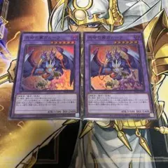 Item thumbnail for item bab77412-05c6-4ed4-a9ce-a4f970df2fe1