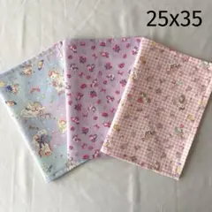 No.C33 ランチョンマット 25x35cm 裏地なし