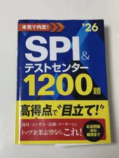 Item thumbnail for item c686a4a8-3149-41df-aa7e-a4256b61a996