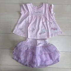 【新品】メゾピアノ上下セット