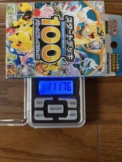 ポケモンカードゲーム スタートデッキ100 111.24g - メルカリ