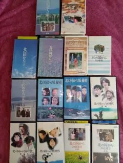 2026年最新】北の国から vhsの人気アイテム - メルカリ