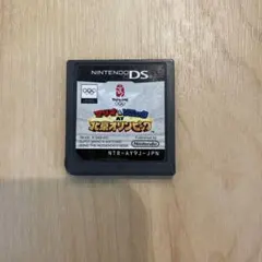 m様 リクエスト 2点 まとめ商品