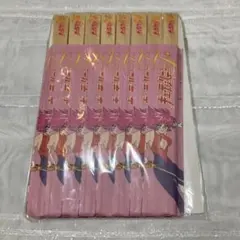 Item thumbnail for item 97ba9af1-2068-4002-9545-c72fbd3c9d59