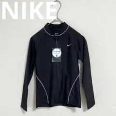 【新品未使用②】NIKE ナイキ　ラッシュガード　130 黒　紫 スクール水着
