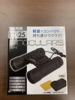 Item thumbnail for item c256a2d9-ae1b-4cb8-88bb-71d46c52846e