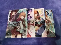 漫画 ソードアート・オンライン プログレッシブ 1-4巻