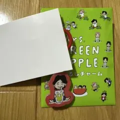 Mrs.GREEN APPLE ミセスのなつグッズ　めじるしチャーム　大森元貴