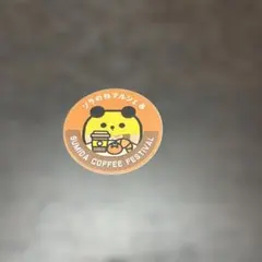 Item thumbnail for item a6b124fa-bf3c-4e82-8fbb-d302ca7a5c50