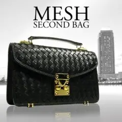 オラオラ系 イントレチャート 編み込み セカンドバッグ メンズ ブラック 黒