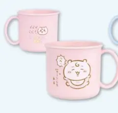 ちいかわベビー　プラコップ　ノベルティ　特典　ちいかわ