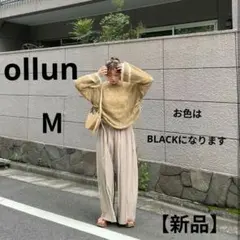2026年最新】ollun きりまるの人気アイテム - メルカリ